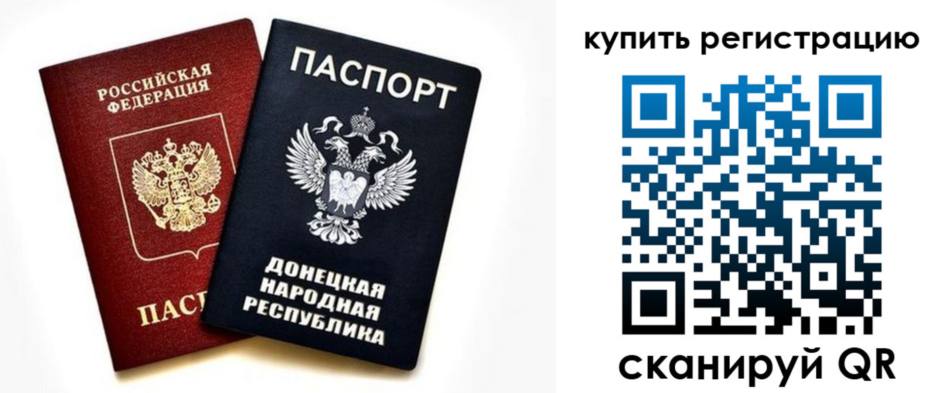 форма 3 в Ворсме